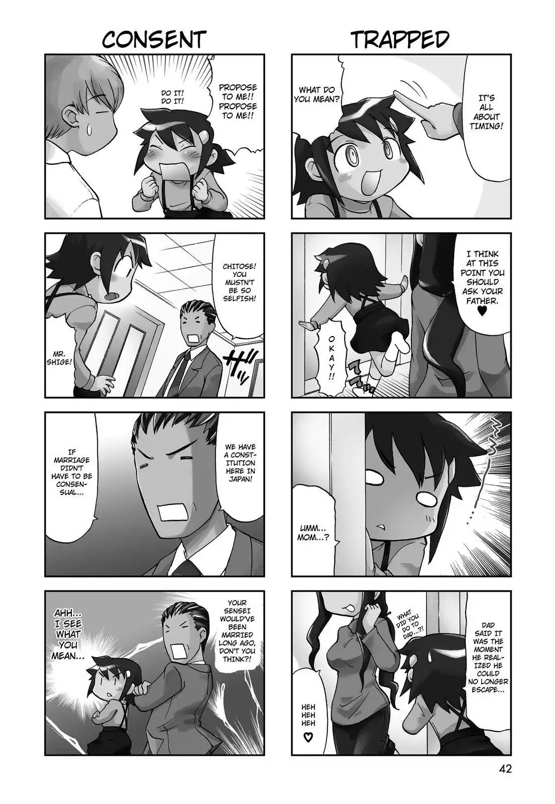 Chitose Get You!! Chapter 120 page 2 - Chapter 120