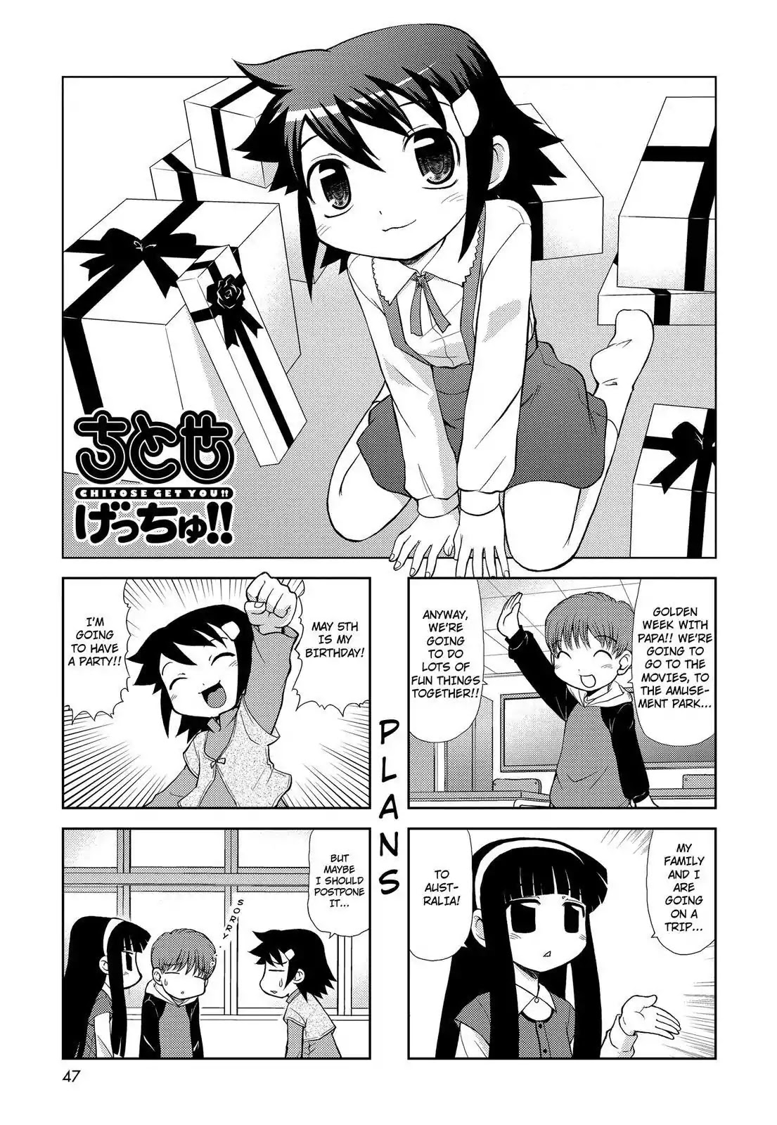 Chitose Get You!! Chapter 121 page 1 - Chapter 121