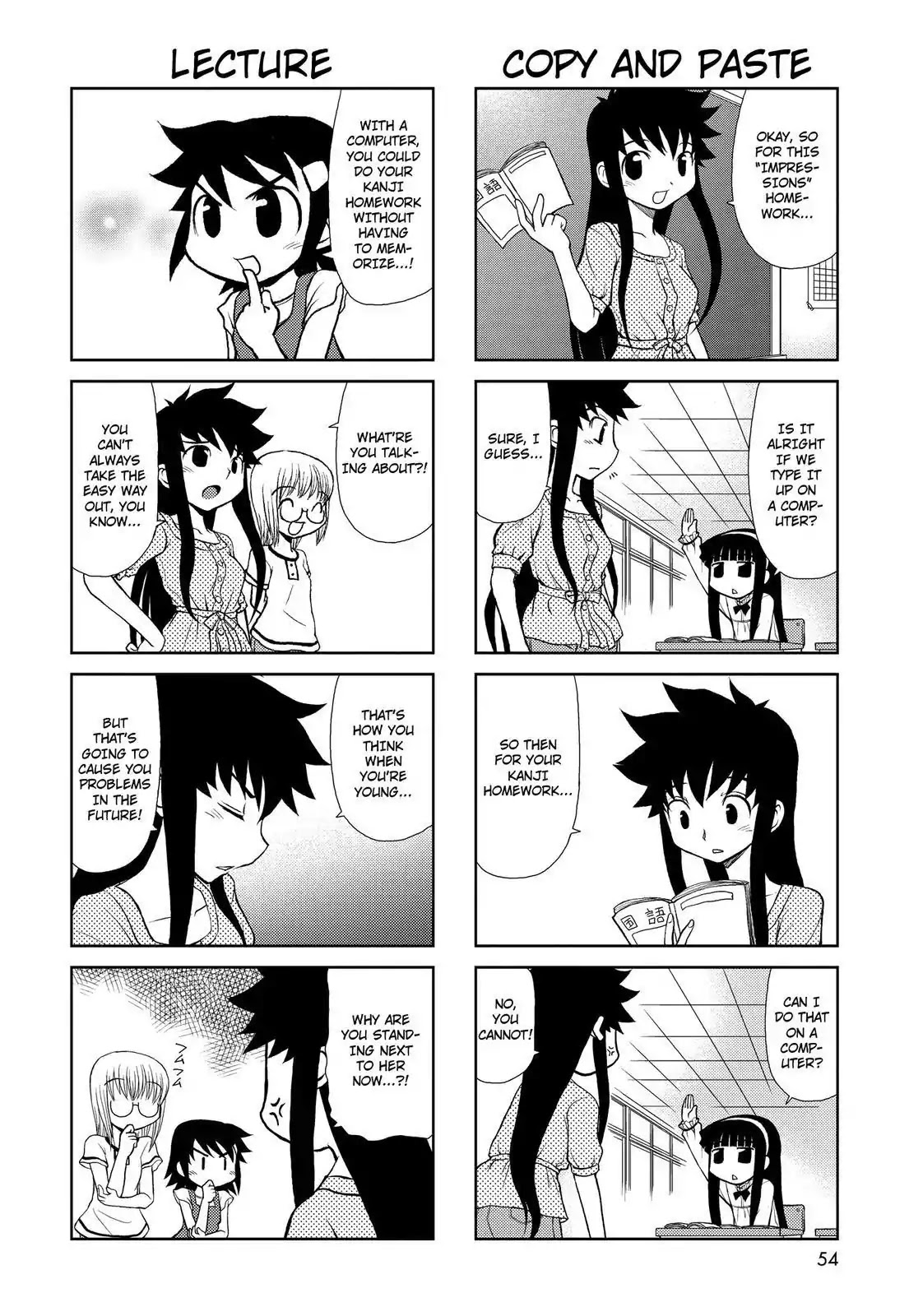 Chitose Get You!! Chapter 122 page 2 - Chapter 122