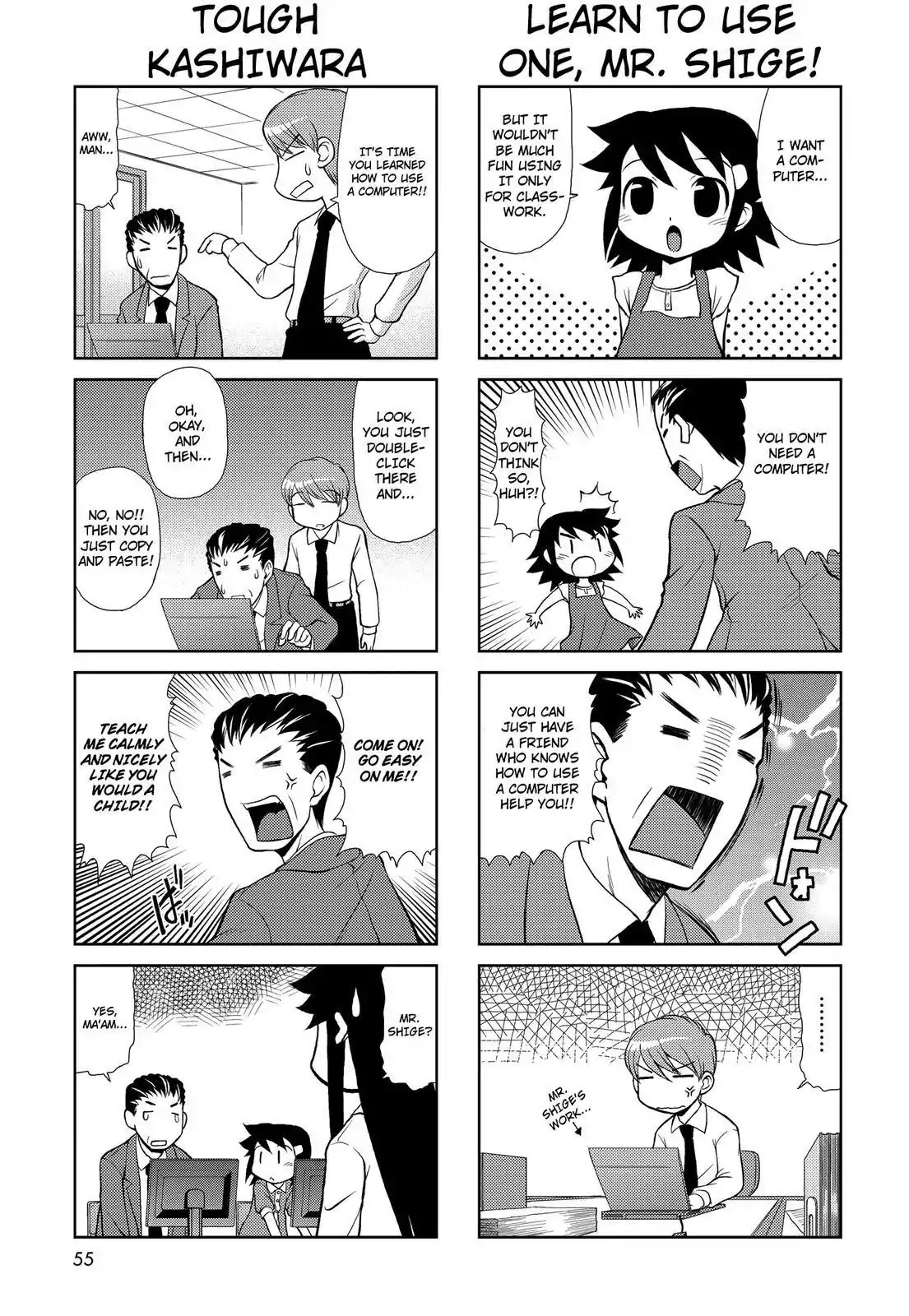 Chitose Get You!! Chapter 122 page 3 - Chapter 122