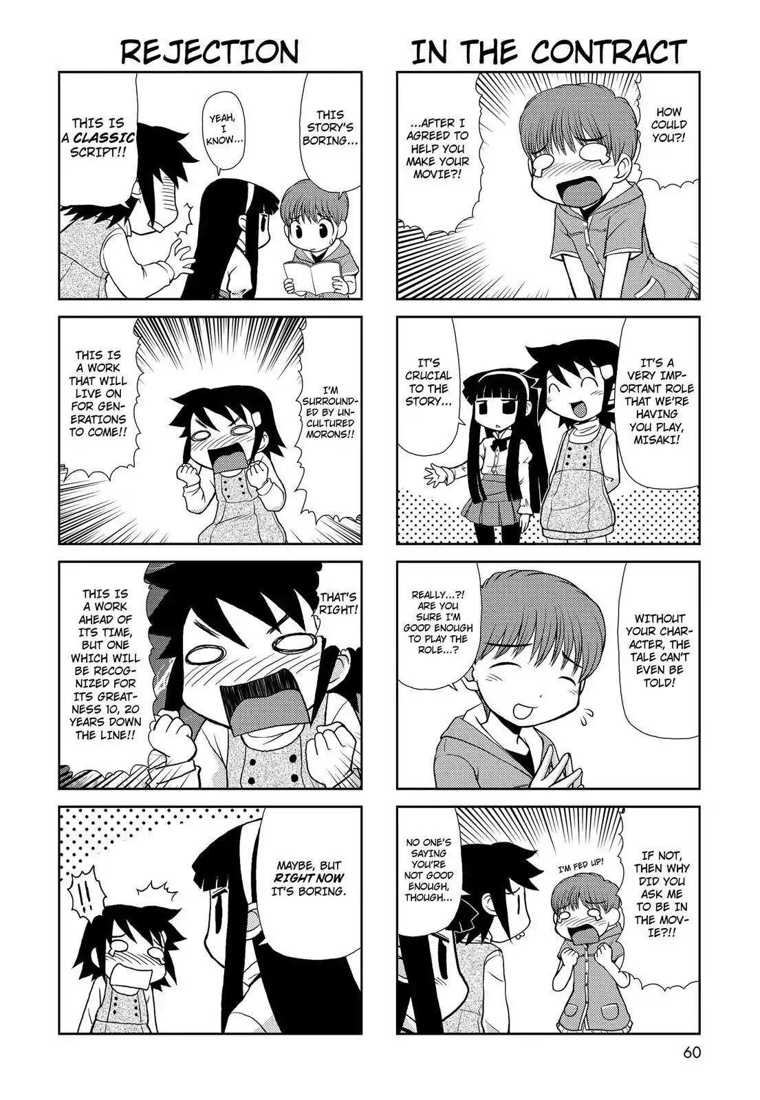 Chitose Get You!! Chapter 123 page 2 - Chapter 123