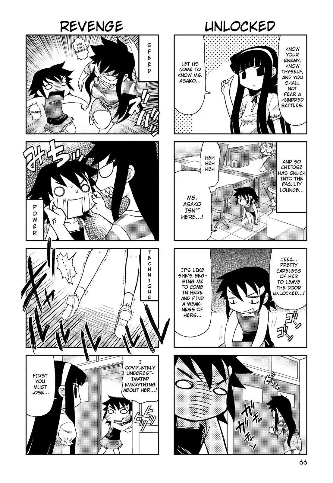 Chitose Get You!! Chapter 124 page 2 - Chapter 124