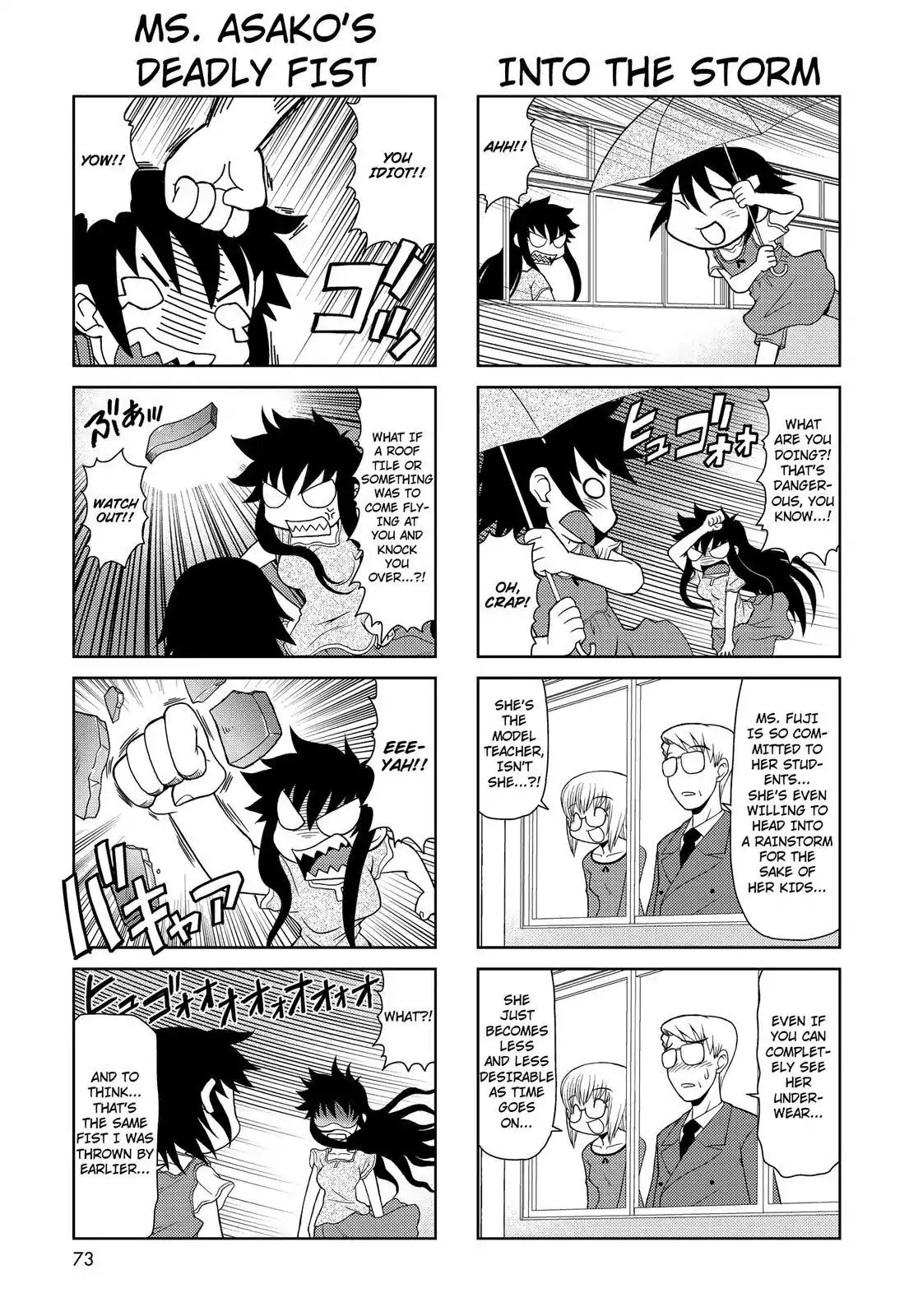 Chitose Get You!! Chapter 125 page 3 - Chapter 125