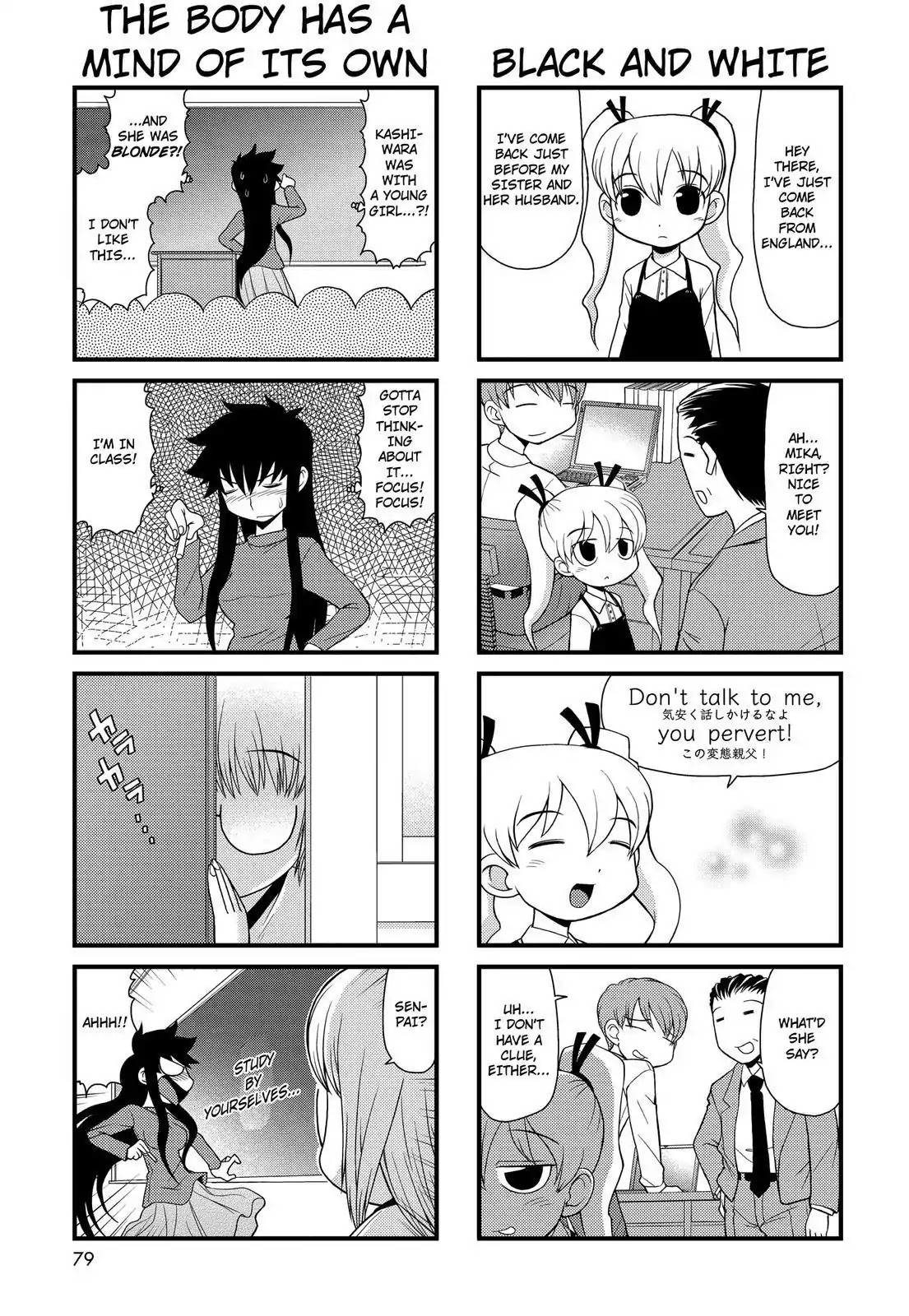 Chitose Get You!! Chapter 126 page 3 - Chapter 126