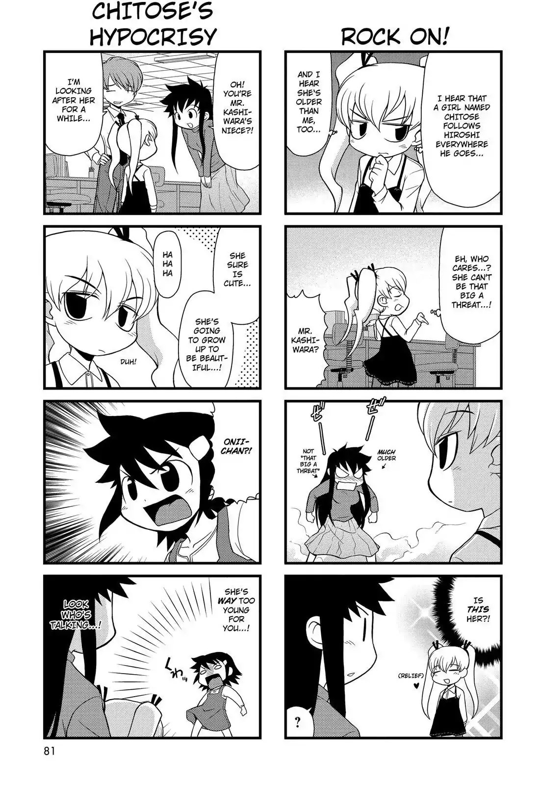 Chitose Get You!! Chapter 126 page 5 - Chapter 126
