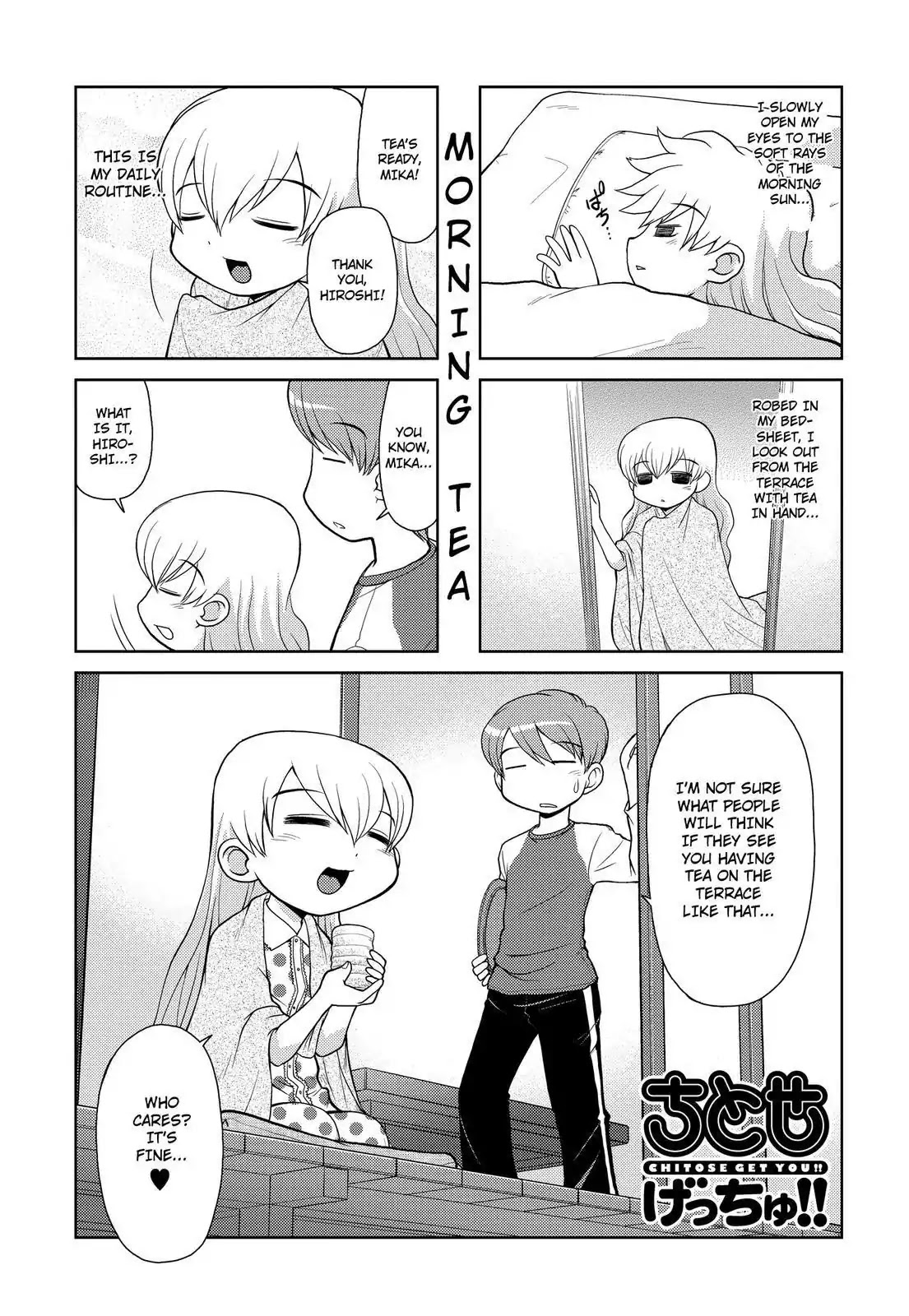 Chitose Get You!! Chapter 128 page 1 - Chapter 128