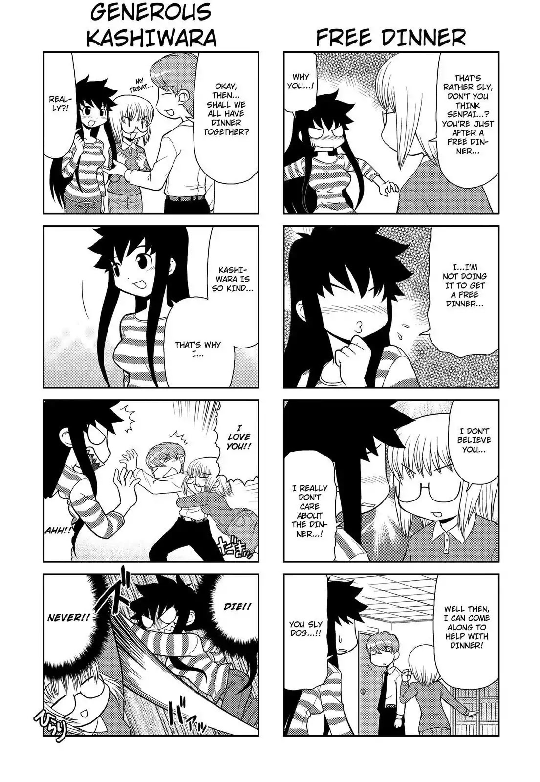 Chitose Get You!! Chapter 128 page 3 - Chapter 128