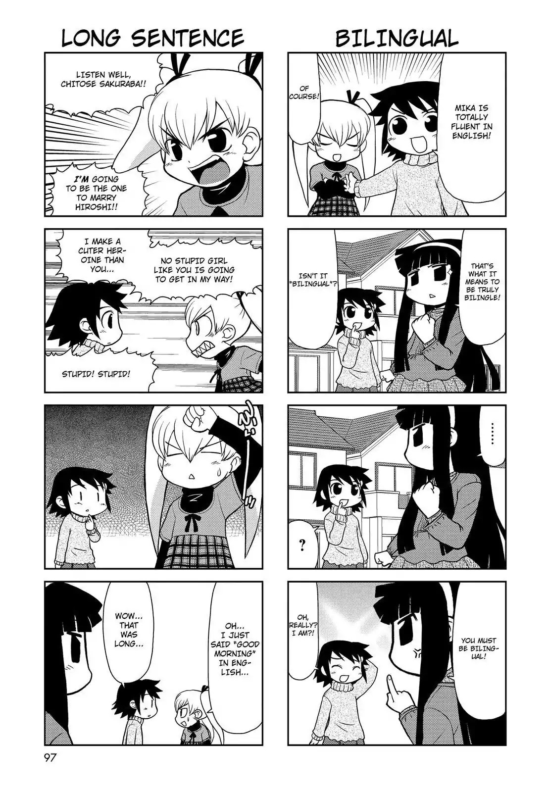 Chitose Get You!! Chapter 129 page 3 - Chapter 129