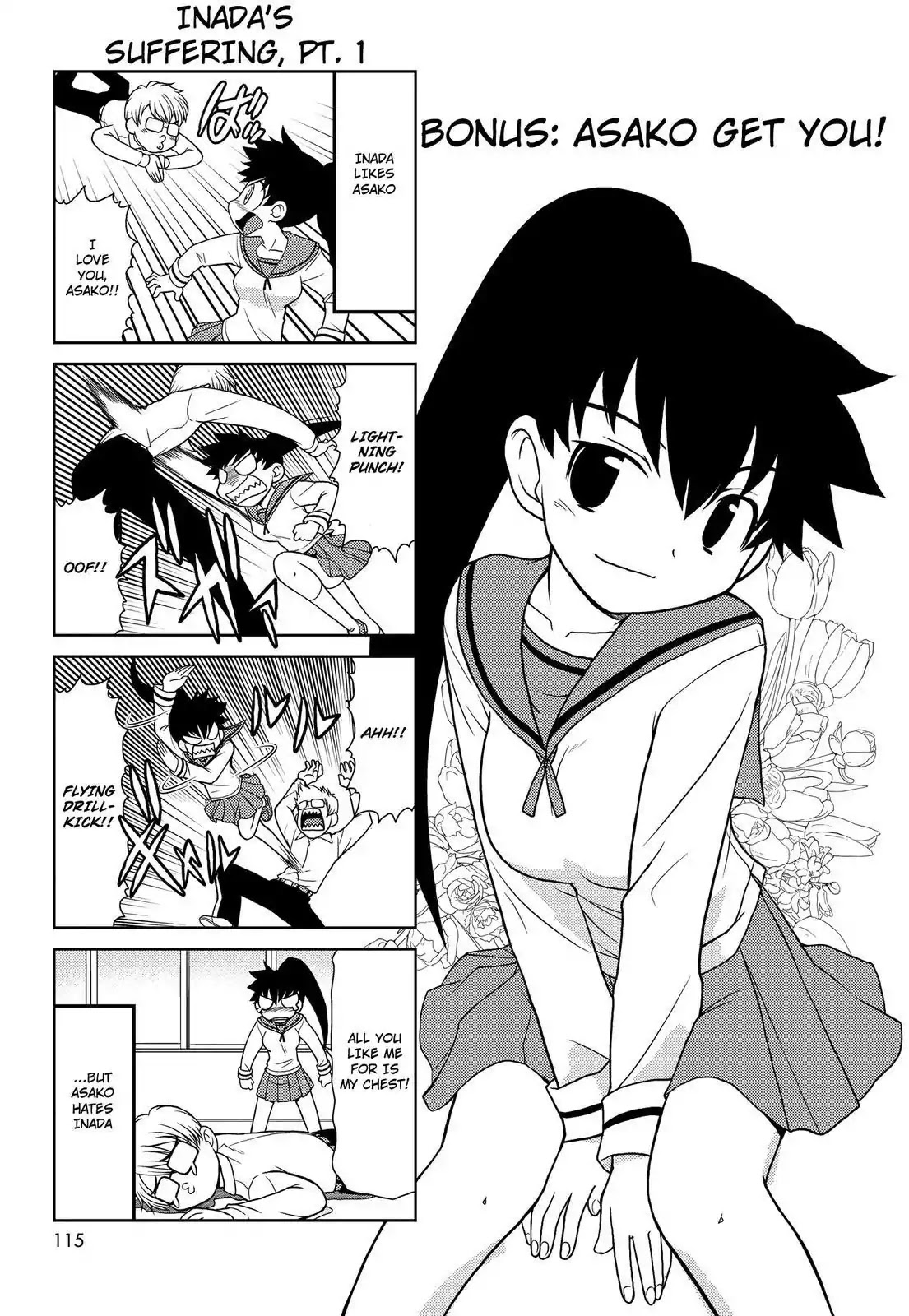Chitose Get You!! Chapter 131.5 page 1 - Chapter 131.5: Bonus: Asako Get You!
