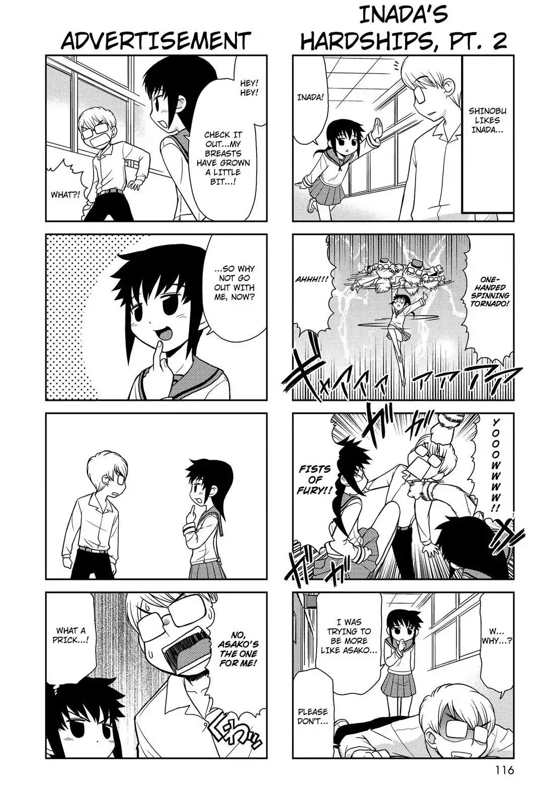 Chitose Get You!! Chapter 131.5 page 2 - Chapter 131.5: Bonus: Asako Get You!