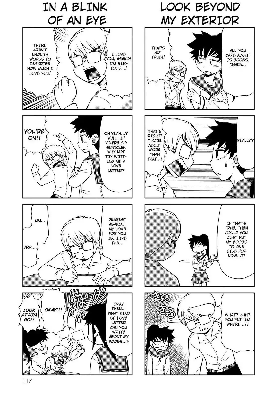 Chitose Get You!! Chapter 131.5 page 3 - Chapter 131.5: Bonus: Asako Get You!
