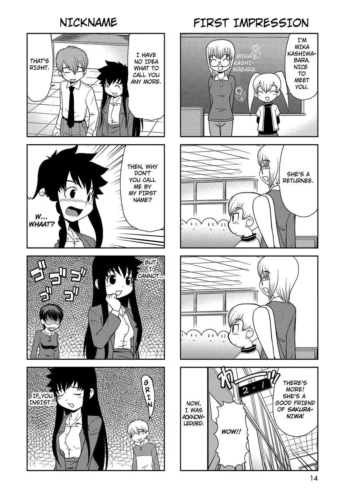 Chitose Get You!! Chapter 133 page 2 - Chapter 133