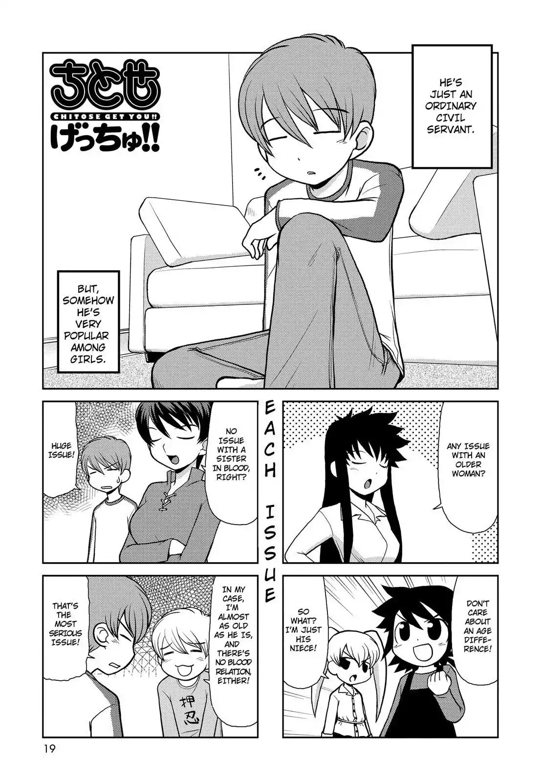 Chitose Get You!! Chapter 134 page 1 - Chapter 134