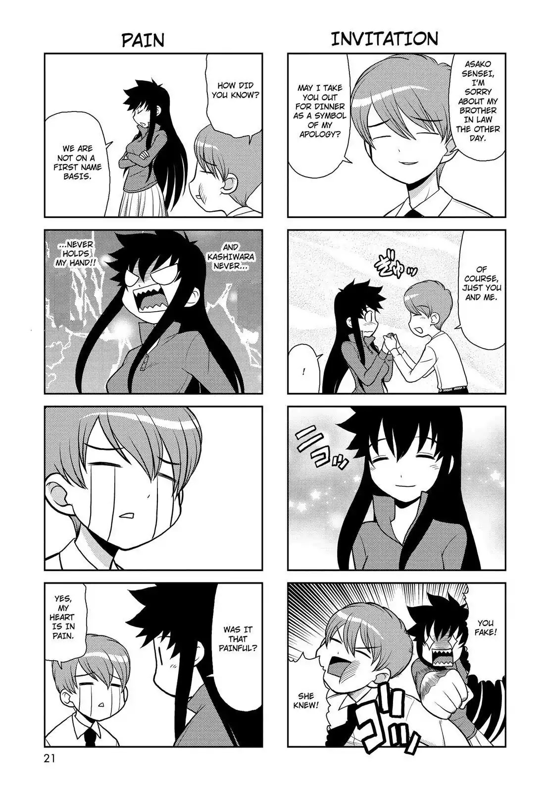 Chitose Get You!! Chapter 134 page 3 - Chapter 134