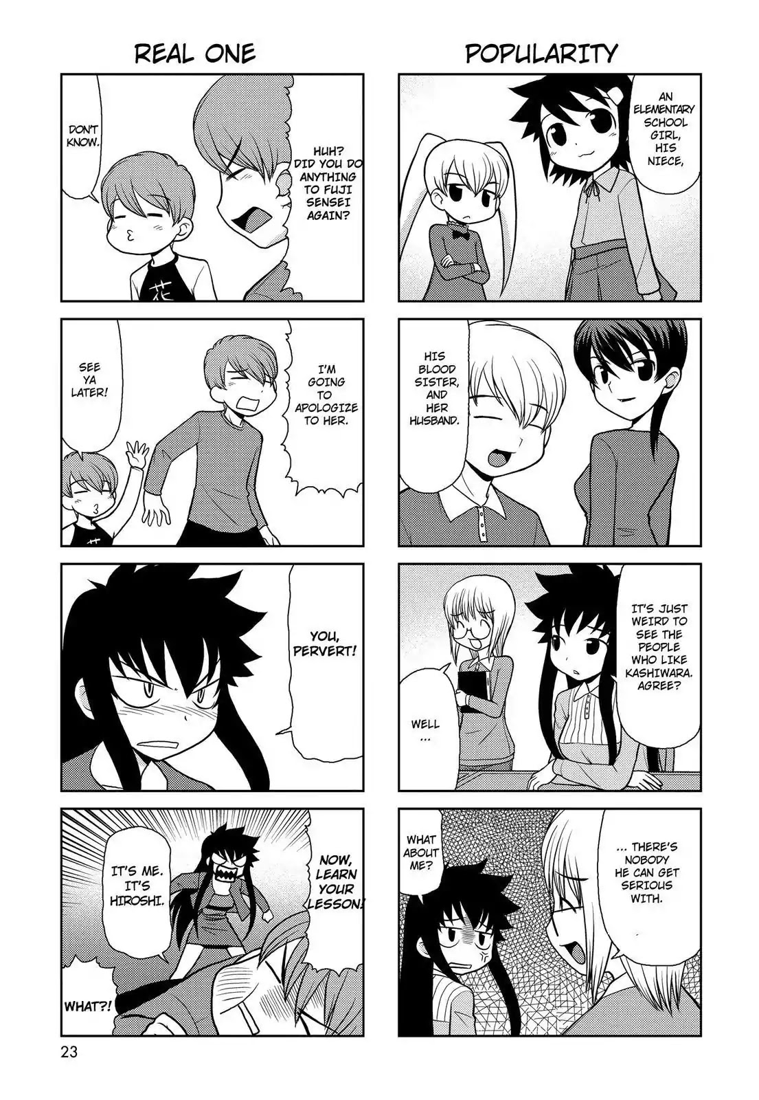 Chitose Get You!! Chapter 134 page 5 - Chapter 134