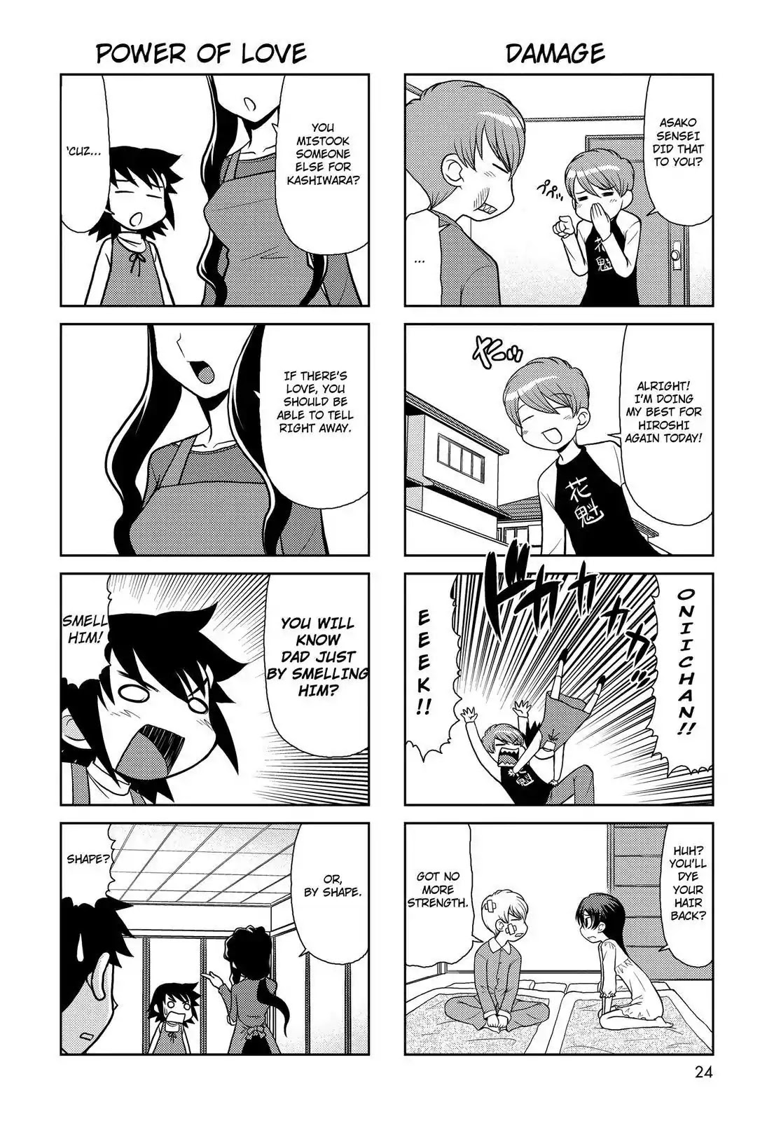 Chitose Get You!! Chapter 134 page 6 - Chapter 134