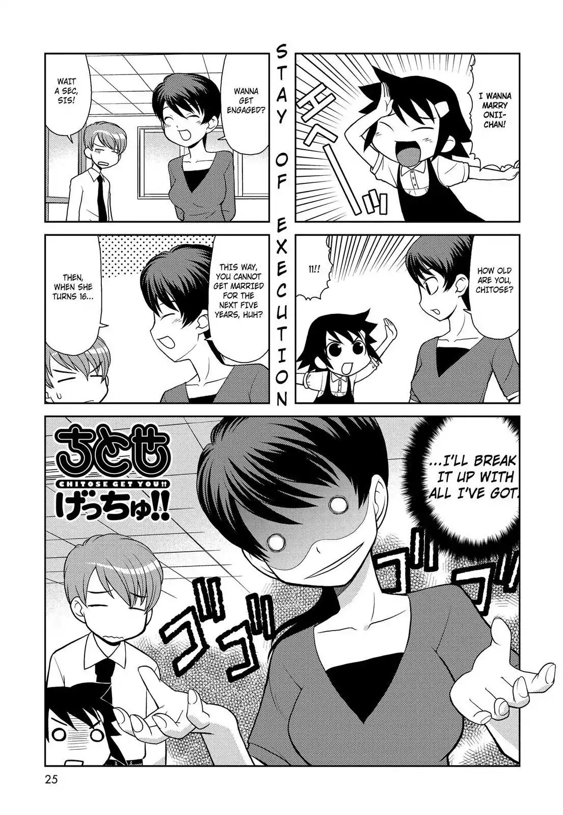 Chitose Get You!! Chapter 135 page 1 - Chapter 135