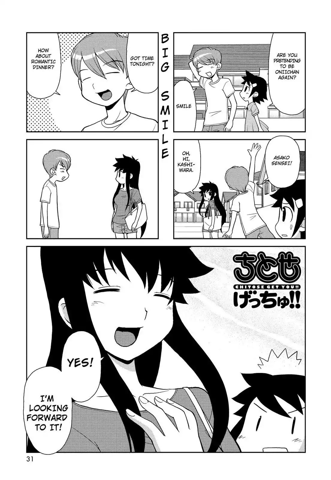 Chitose Get You!! Chapter 136 page 1 - Chapter 136