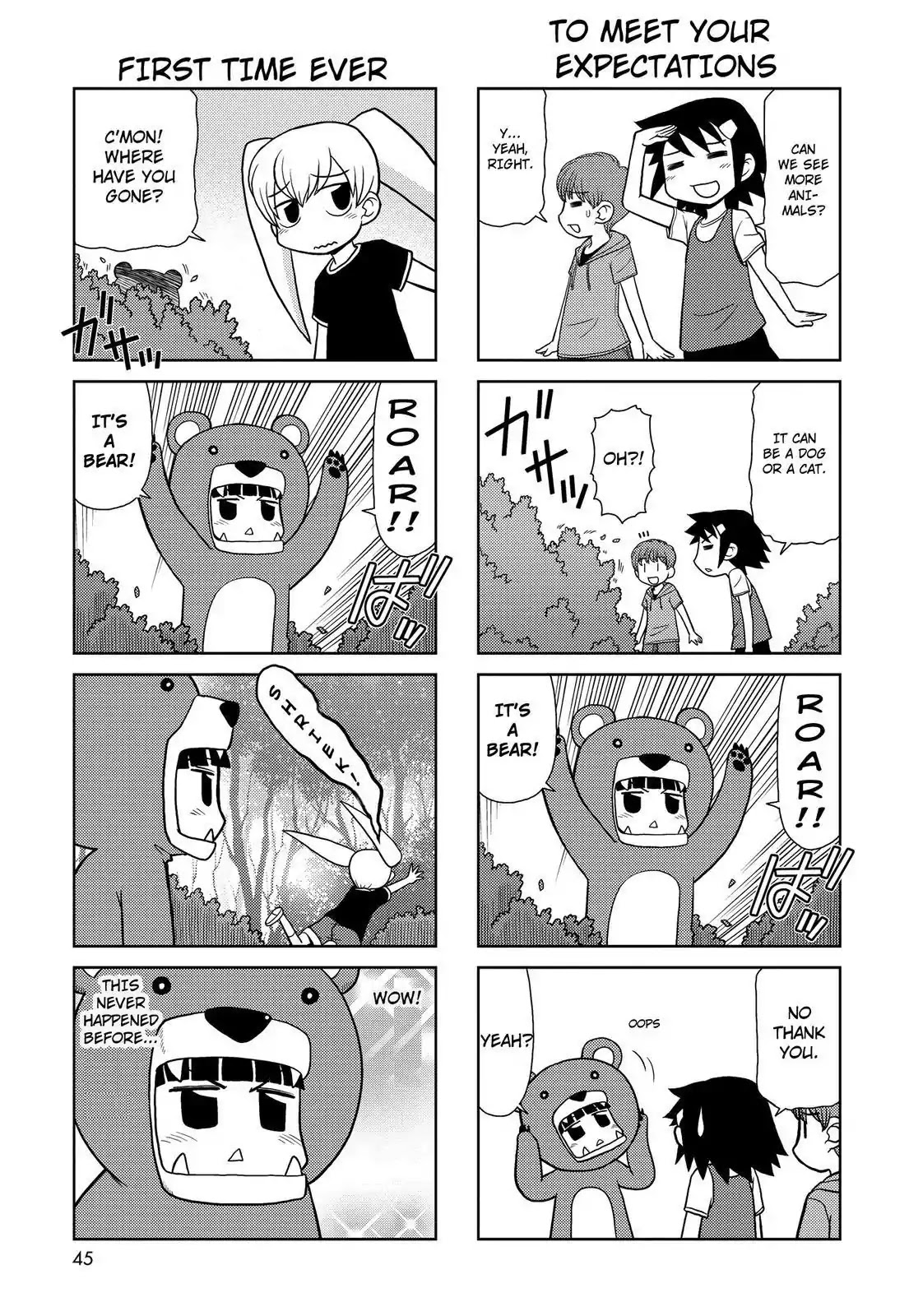 Chitose Get You!! Chapter 138 page 3 - Chapter 138