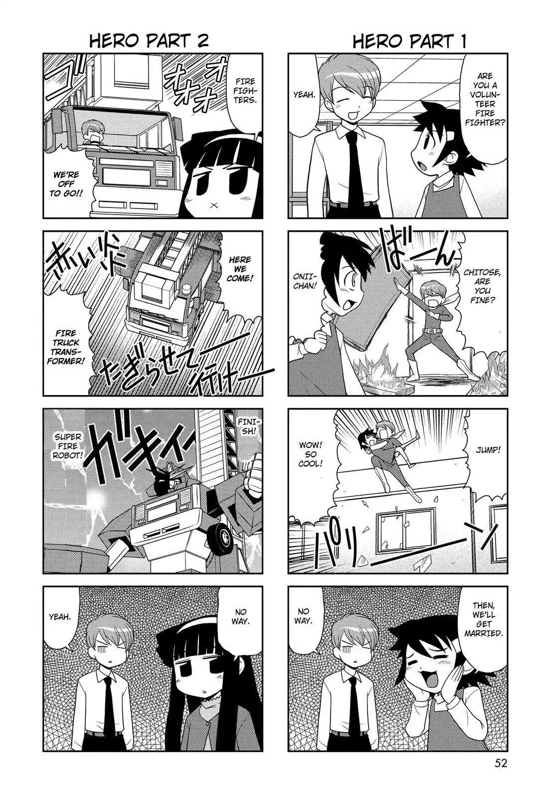 Chitose Get You!! Chapter 139 page 4 - Chapter 139