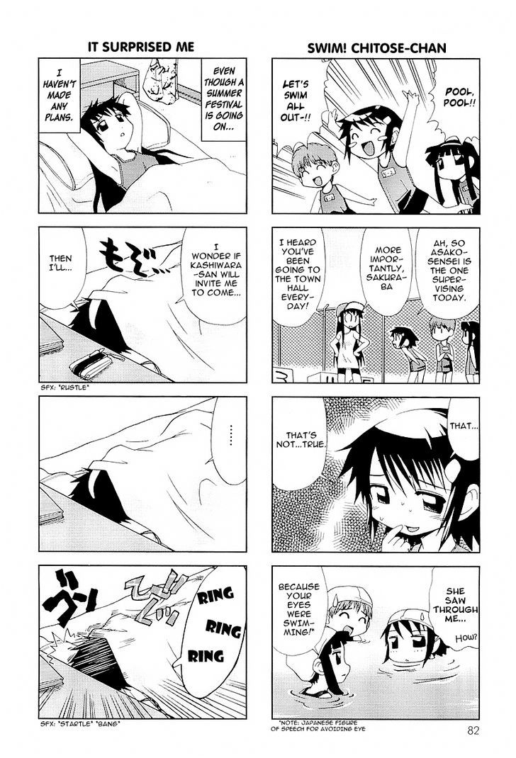 Chitose Get You!! Chapter 14 page 4 - Chapter 14