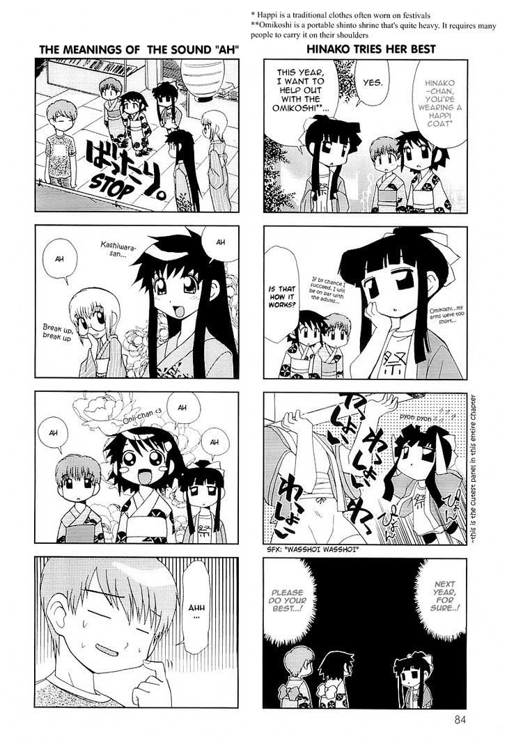 Chitose Get You!! Chapter 14 page 6 - Chapter 14