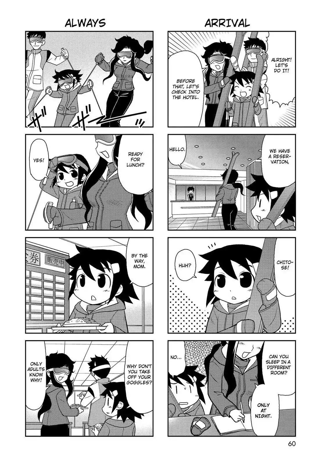 Chitose Get You!! Chapter 140 page 6 - Chapter 140