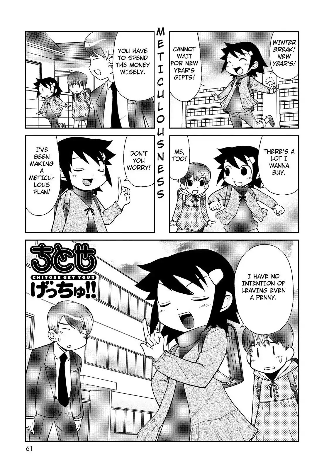 Chitose Get You!! Chapter 141 page 1 - Chapter 141