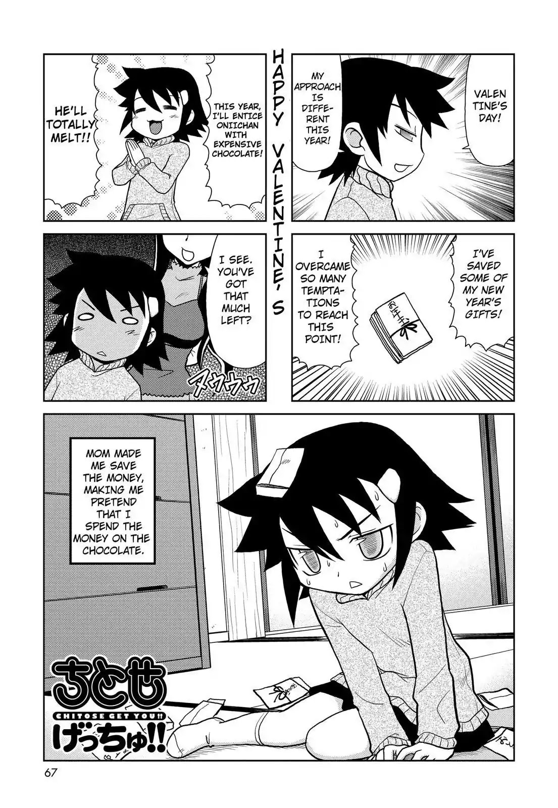 Chitose Get You!! Chapter 142 page 1 - Chapter 142