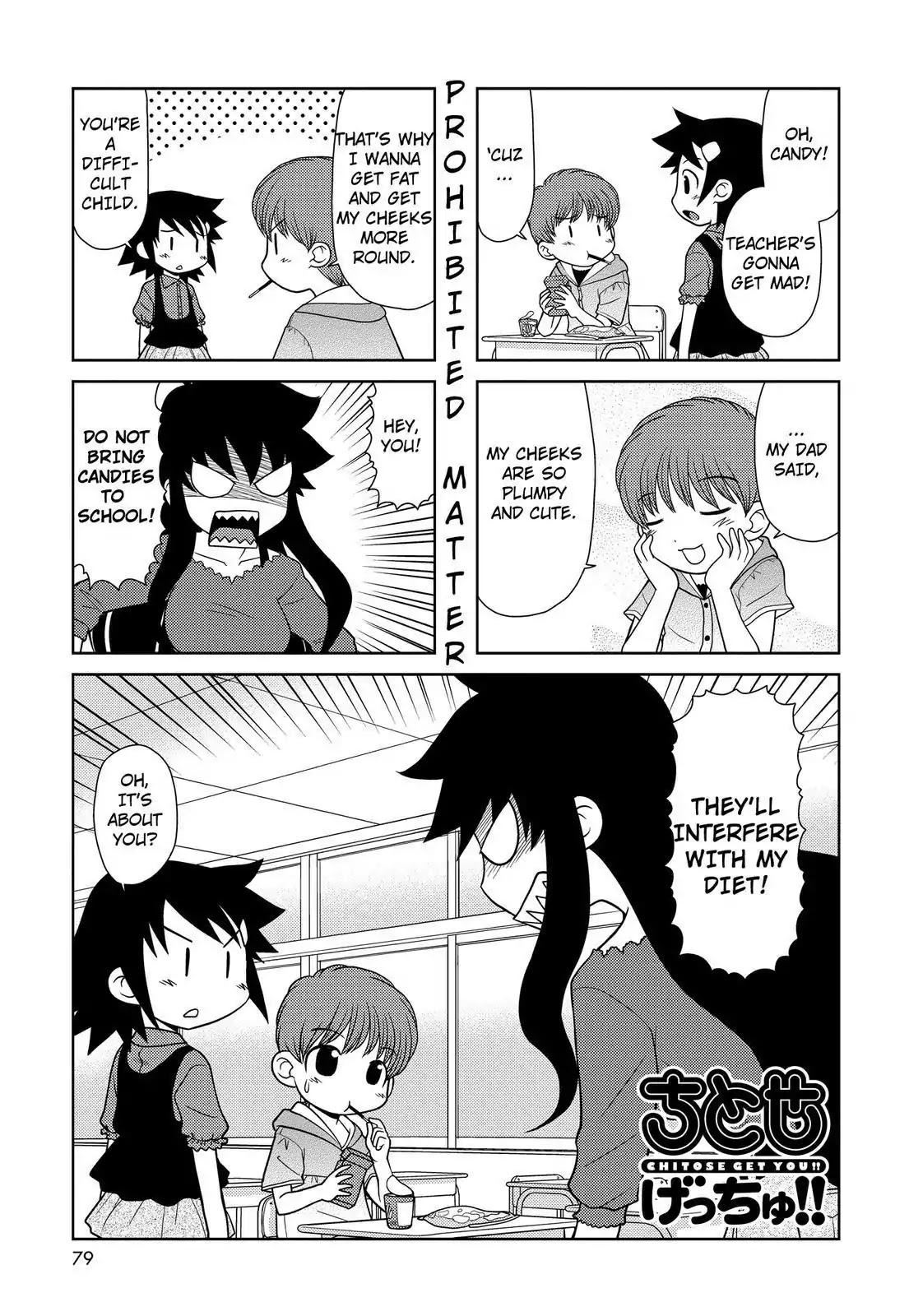 Chitose Get You!! Chapter 144 page 1 - Chapter 144