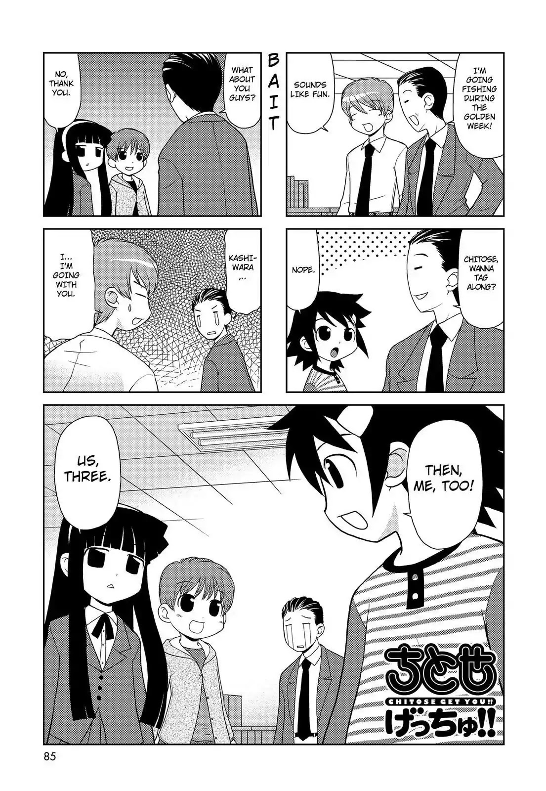Chitose Get You!! Chapter 145 page 1 - Chapter 145