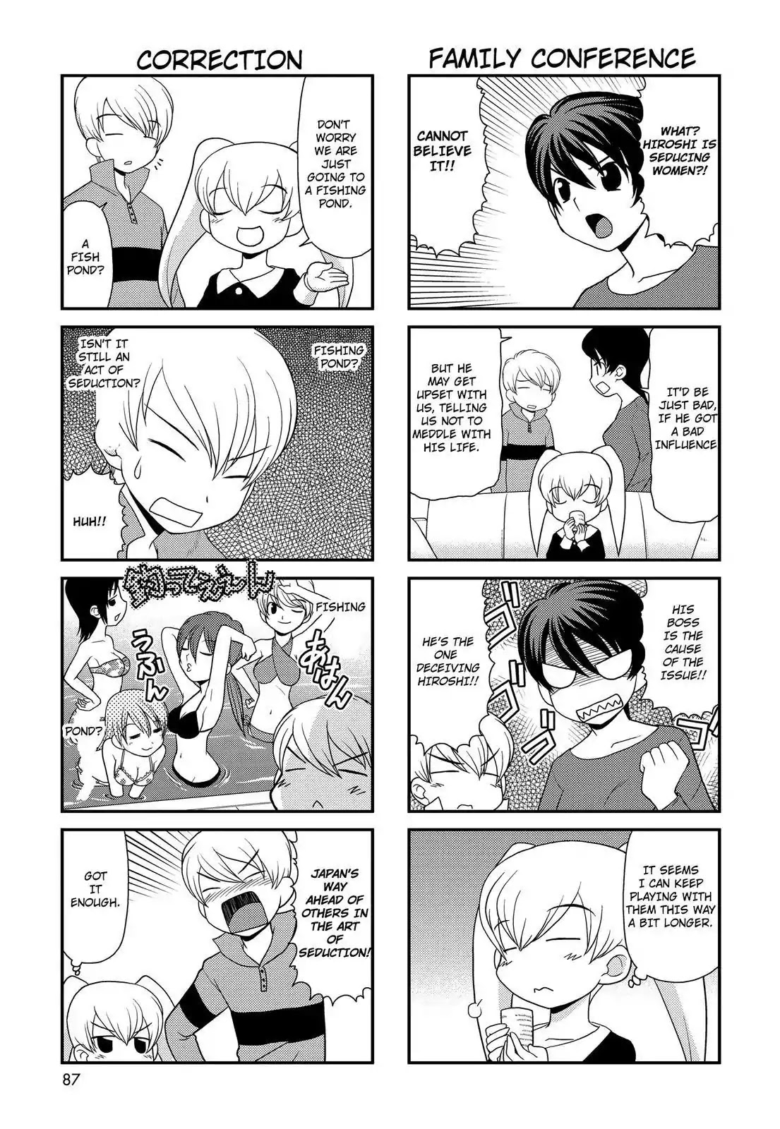 Chitose Get You!! Chapter 145 page 3 - Chapter 145