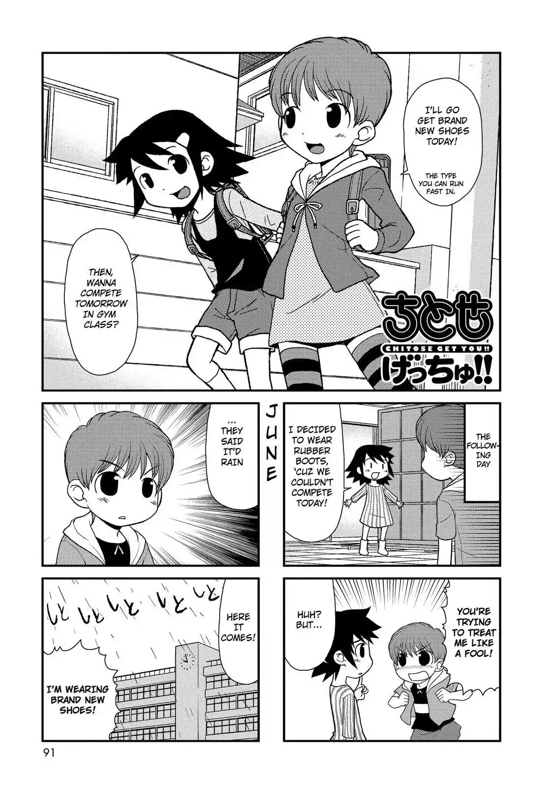 Chitose Get You!! Chapter 146 page 1 - Chapter 146