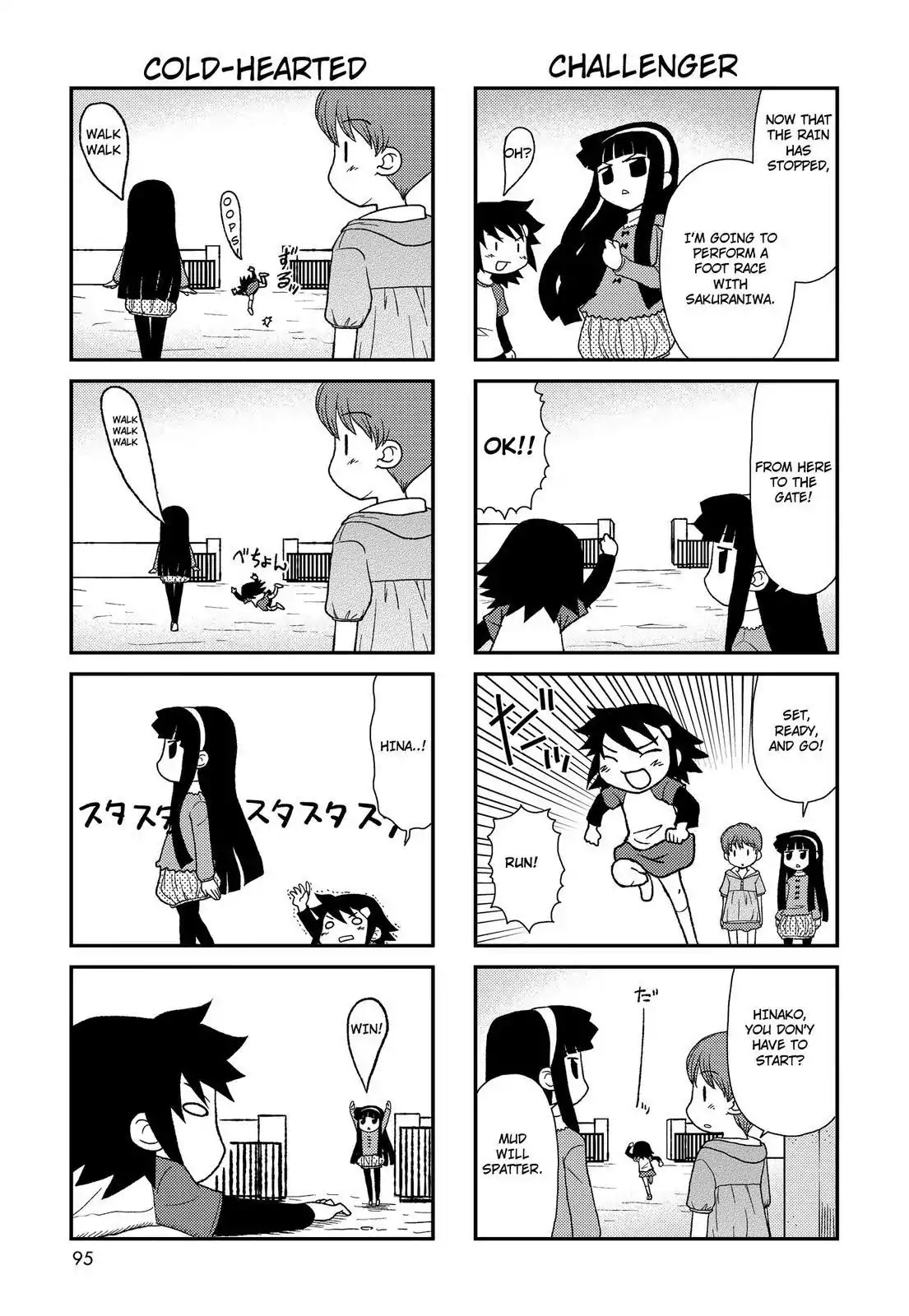 Chitose Get You!! Chapter 146 page 5 - Chapter 146