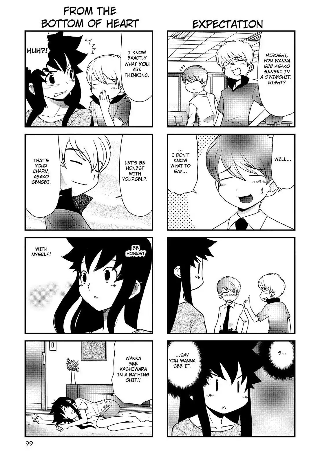 Chitose Get You!! Chapter 147 page 3 - Chapter 147