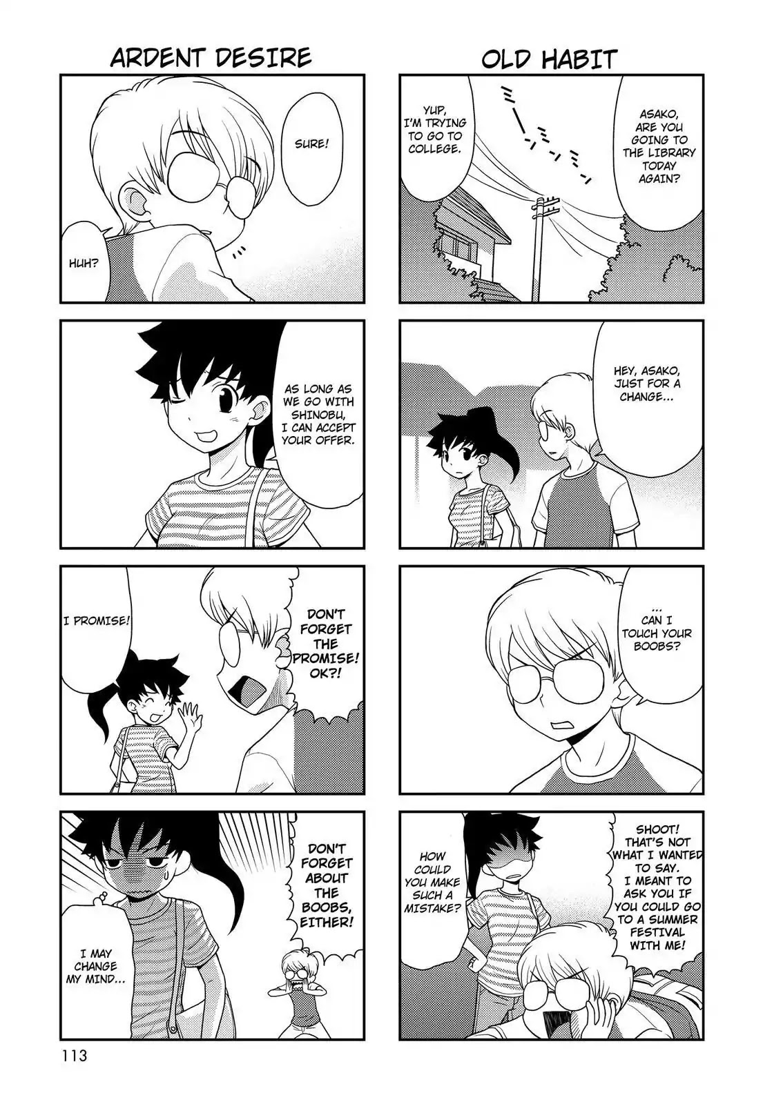 Chitose Get You!! Chapter 148.5 page 3 - Chapter 148.5: Extra Edition: Asako Get To You!!