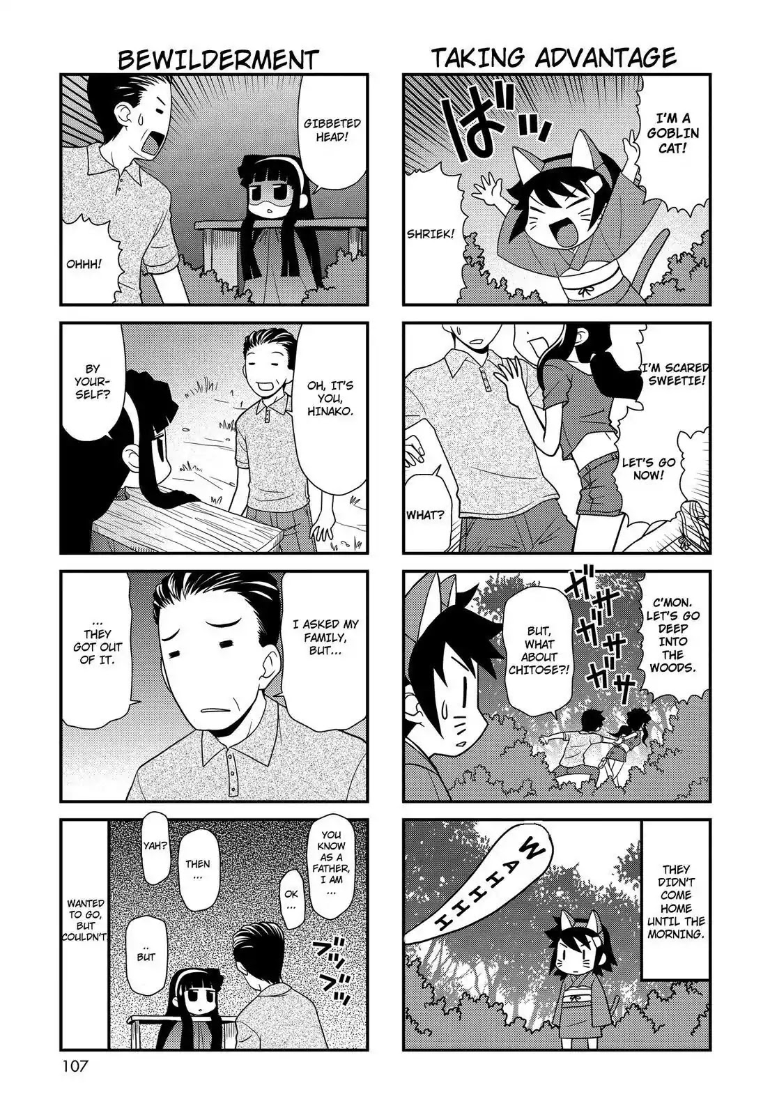 Chitose Get You!! Chapter 148 page 5 - Chapter 148