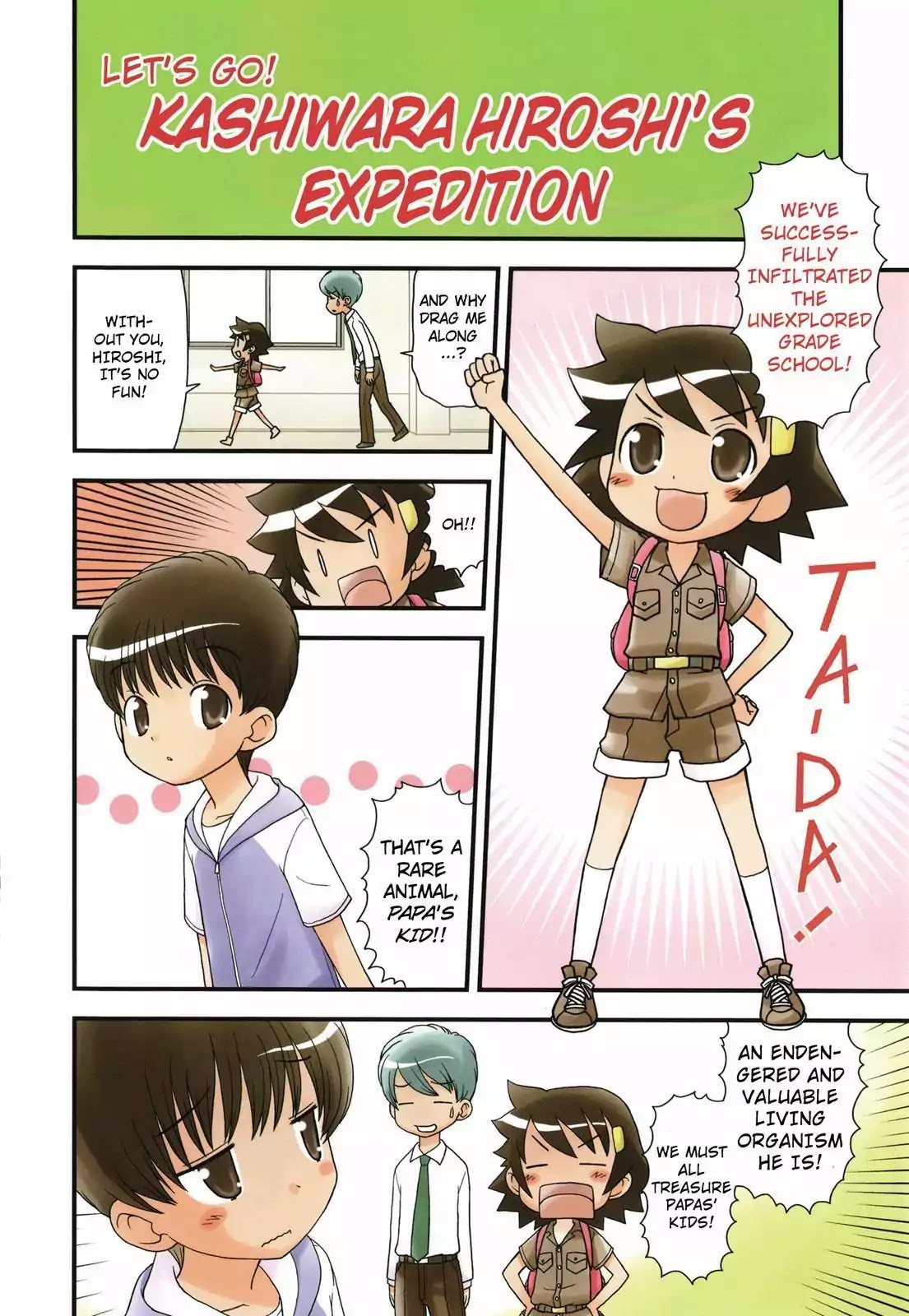 Chitose Get You!! Chapter 149 page 3 - Chapter 149