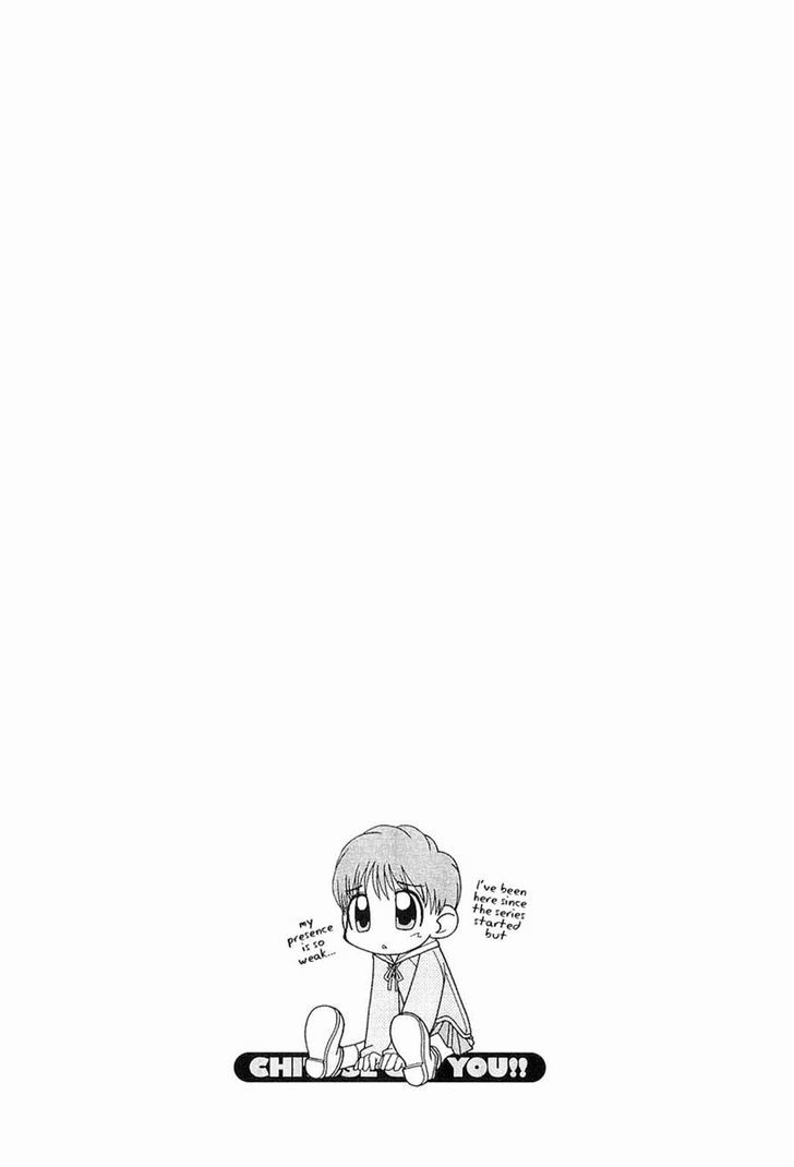 Chitose Get You!! Chapter 15 page 5 - Chapter 15