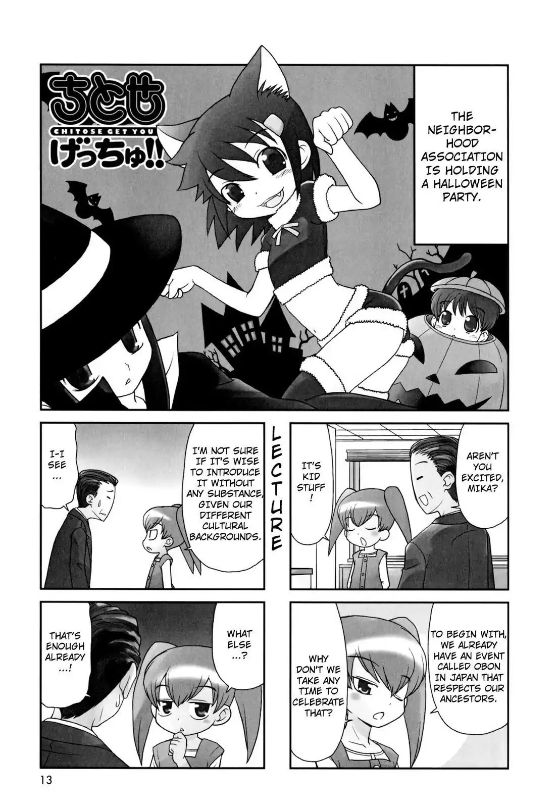 Chitose Get You!! Chapter 150 page 1 - Chapter 150