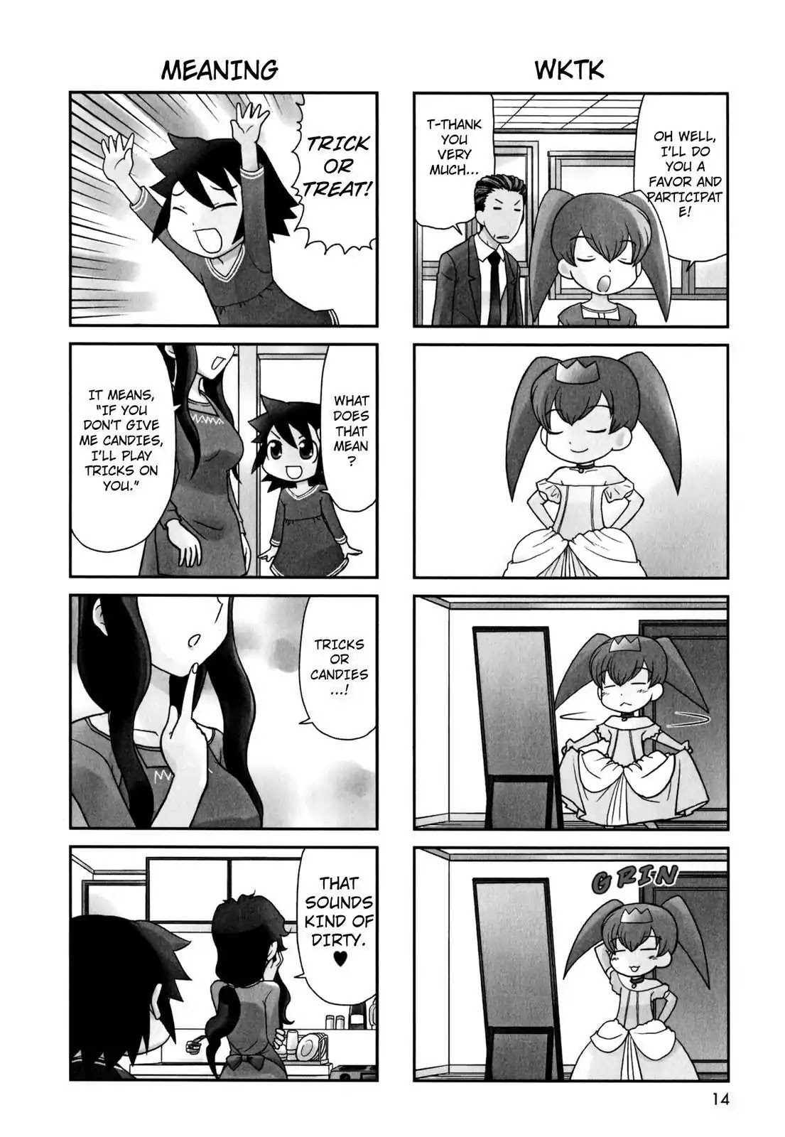 Chitose Get You!! Chapter 150 page 2 - Chapter 150