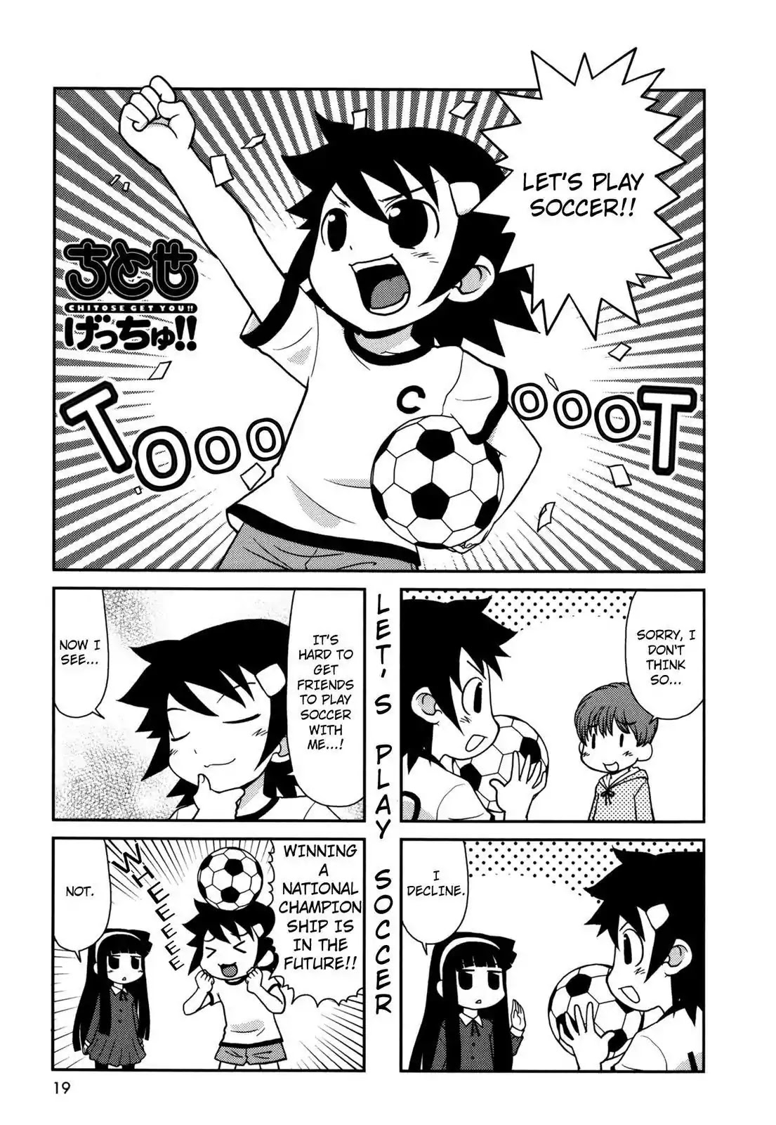 Chitose Get You!! Chapter 151 page 1 - Chapter 151