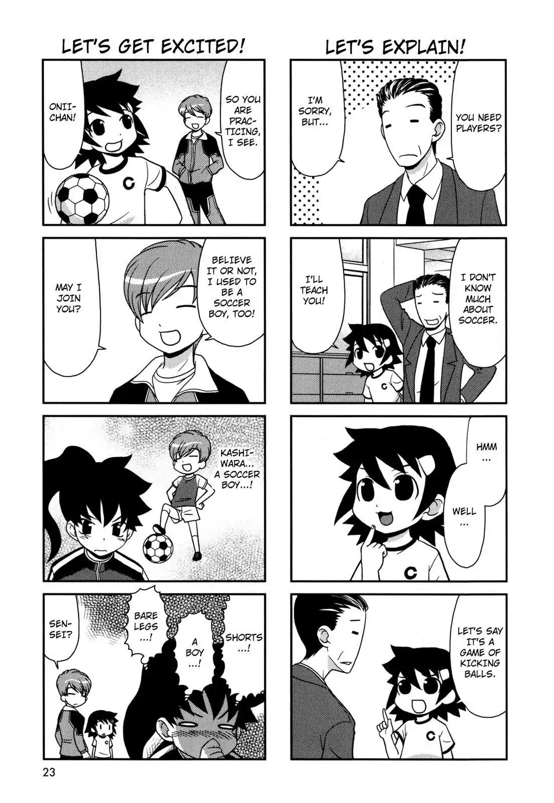 Chitose Get You!! Chapter 151 page 5 - Chapter 151