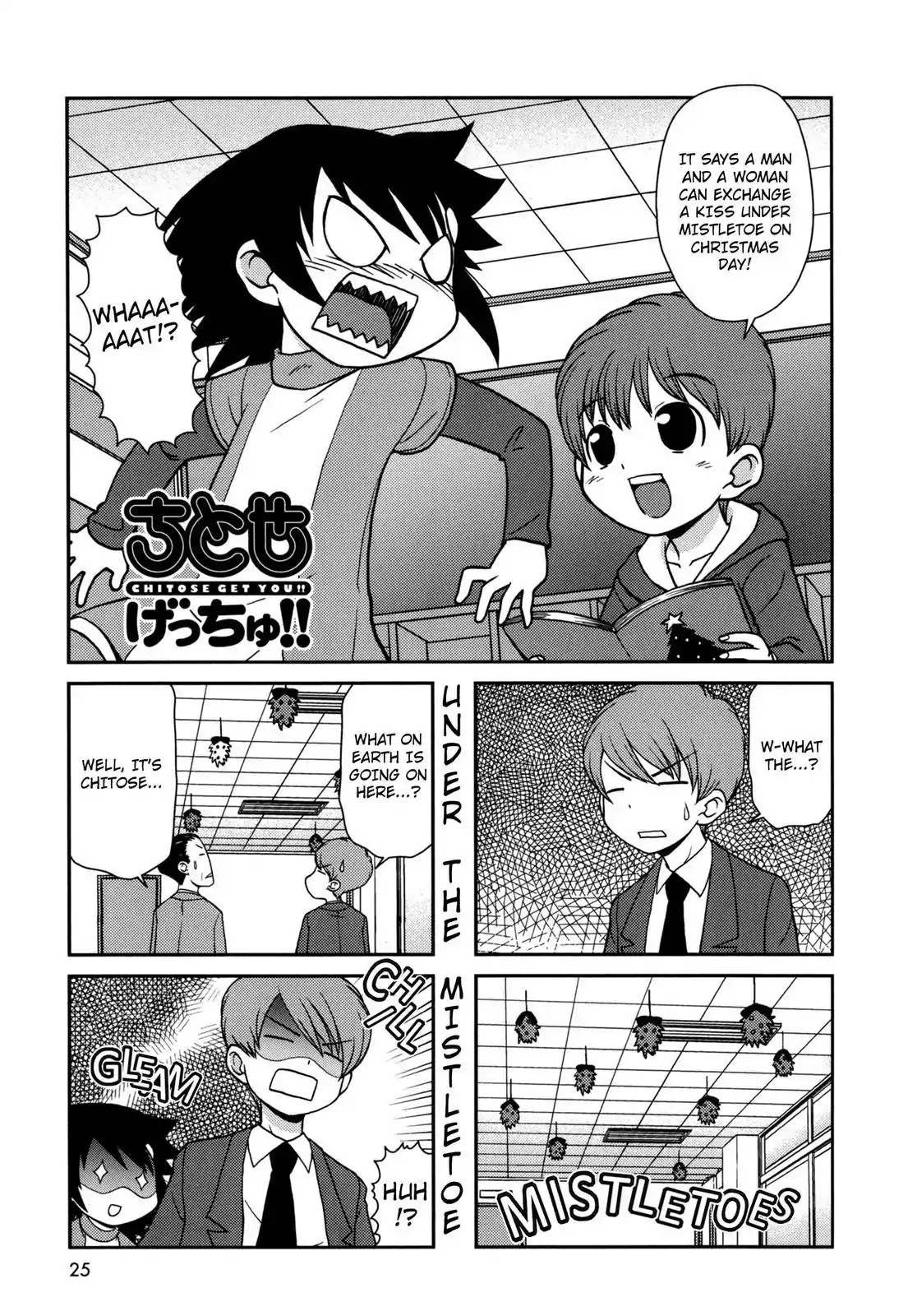 Chitose Get You!! Chapter 152 page 1 - Chapter 152