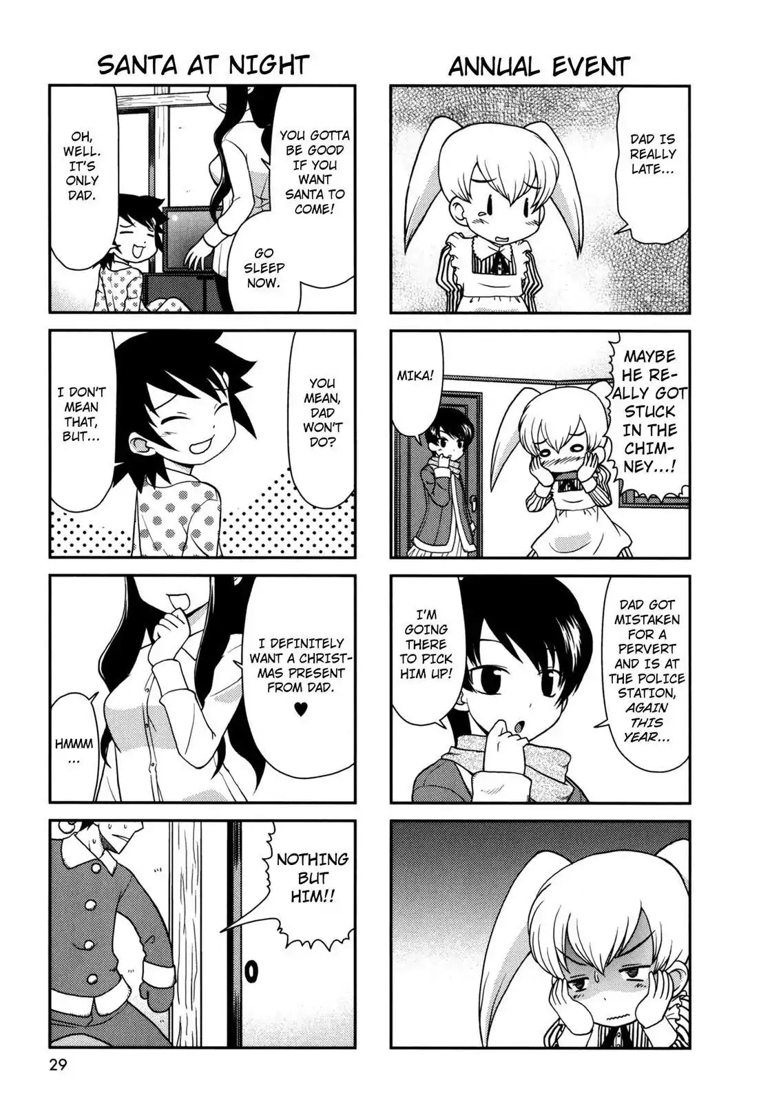 Chitose Get You!! Chapter 152 page 5 - Chapter 152