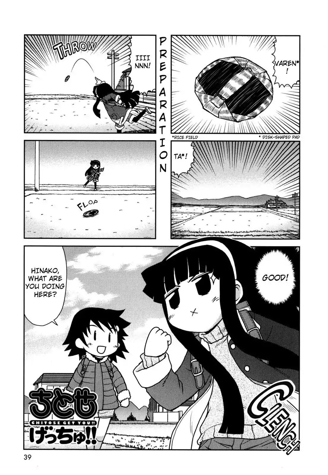 Chitose Get You!! Chapter 154 page 2 - Chapter 154