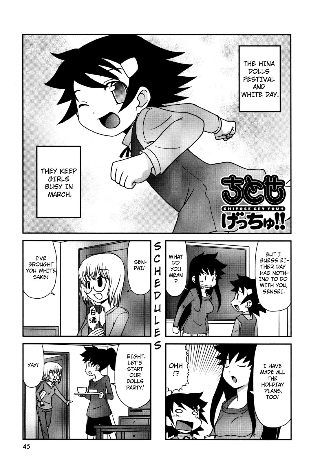 Chitose Get You!! Chapter 155 page 1 - Chapter 155