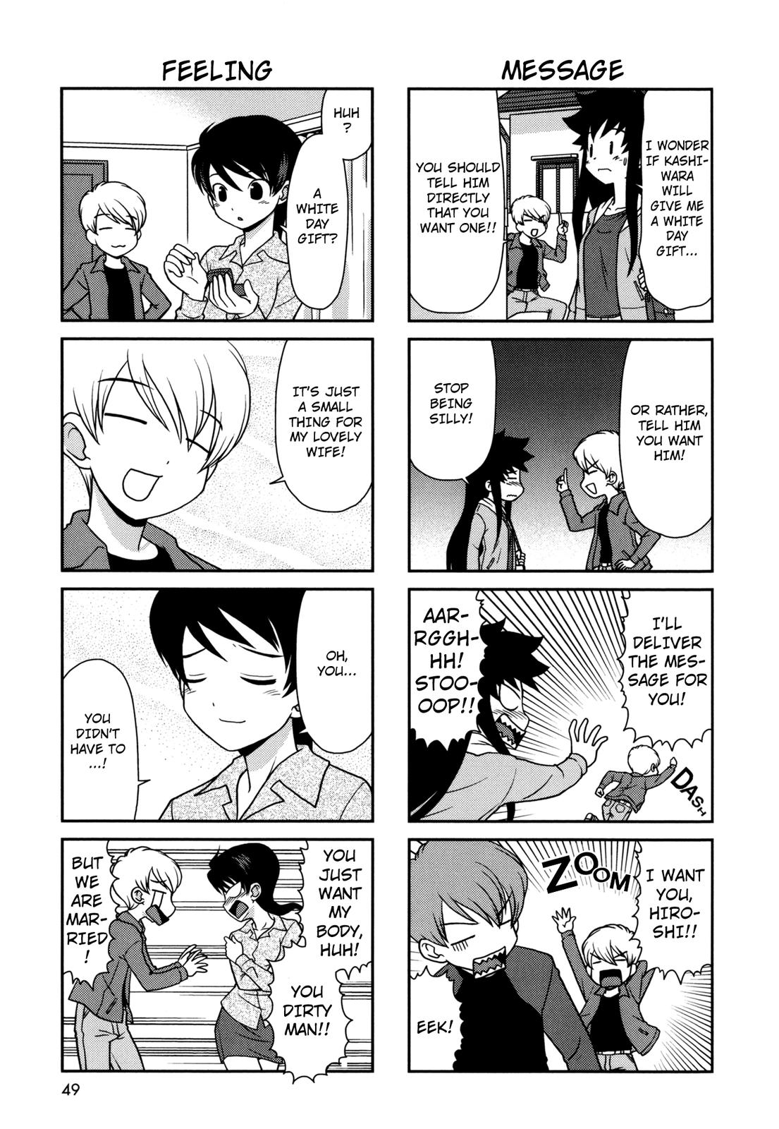 Chitose Get You!! Chapter 155 page 5 - Chapter 155