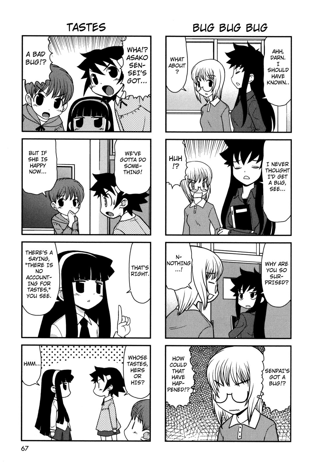 Chitose Get You!! Chapter 158 page 4 - Chapter 158