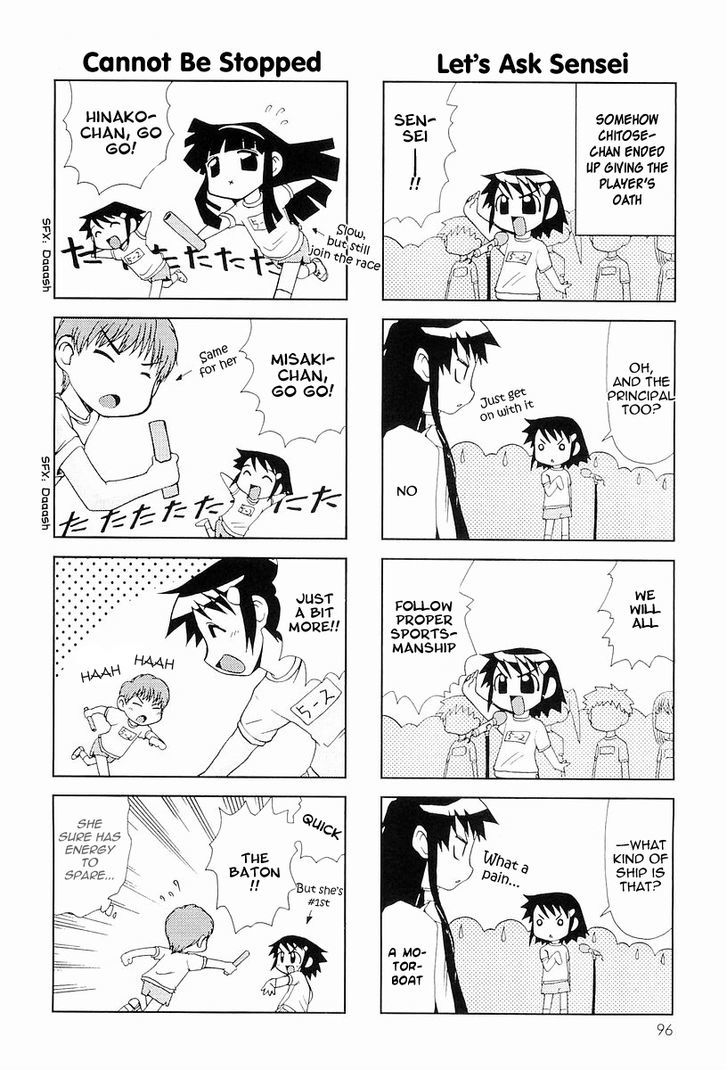 Chitose Get You!! Chapter 16 page 6 - Chapter 16